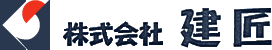 株式会社建匠